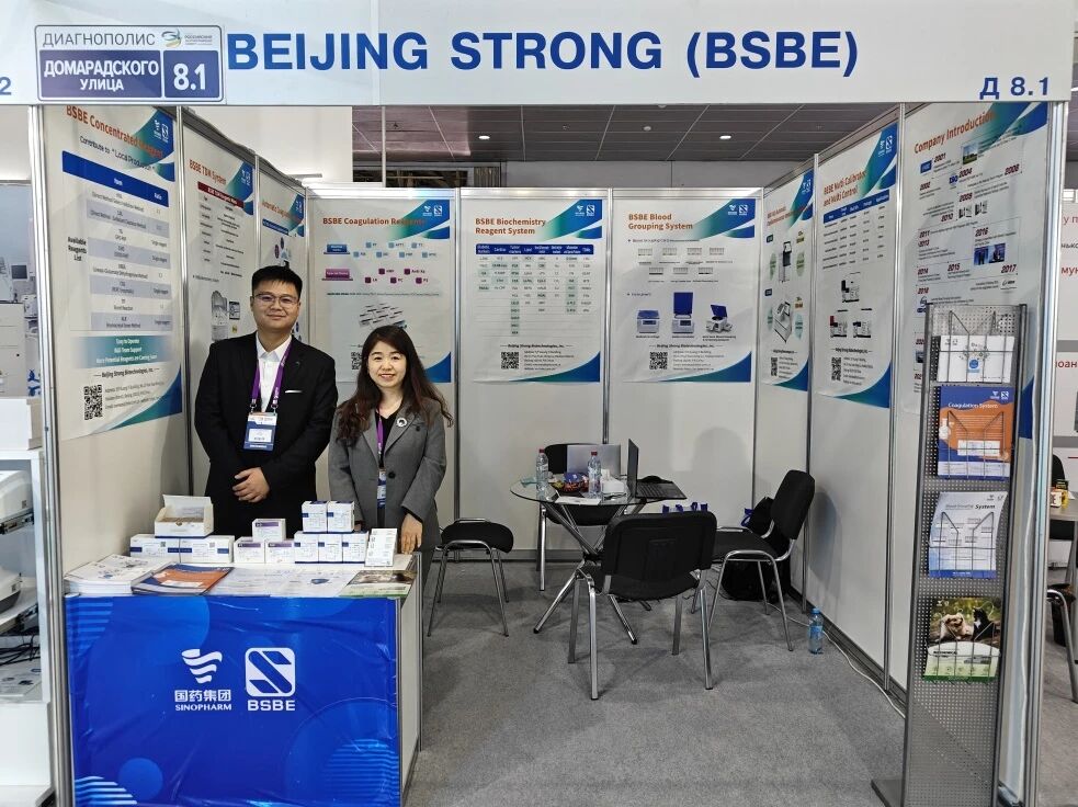 圓滿收官！亮相俄羅斯RDS展會(huì)，九強(qiáng)實(shí)力閃耀莫斯科